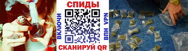 Бутират оксана Ачинск