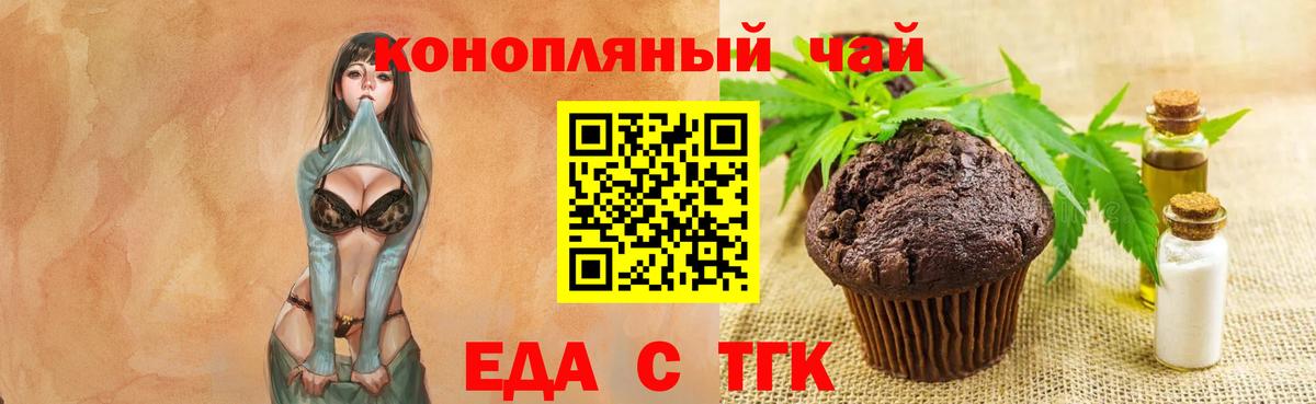  Cocaine Ачинск
