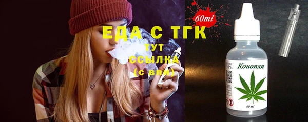 прущие крисы Алексин