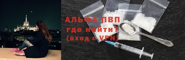 меф VHQ Алзамай