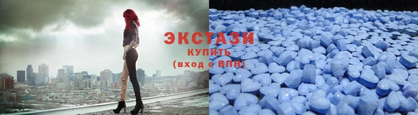прущие грибы Алексеевка