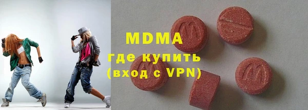 меф VHQ Алзамай
