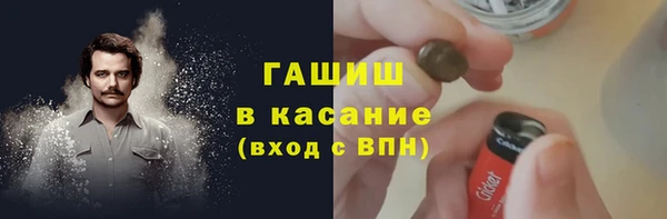 прущие крисы Алексин