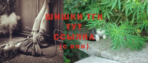 меф VHQ Алзамай