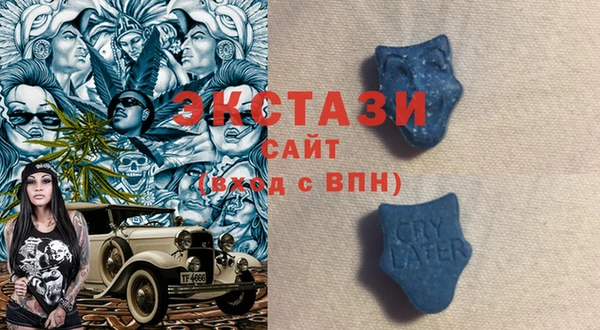 прущие крисы Алексин