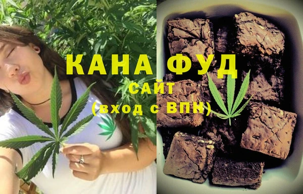 прущие грибы Алексеевка