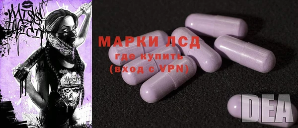 меф VHQ Алзамай