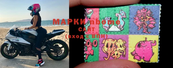 прущие крисы Алексин