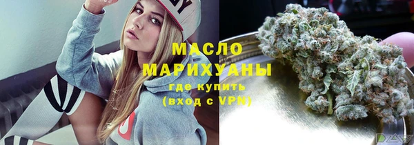 прущие грибы Алексеевка