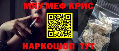 ешки Вязники