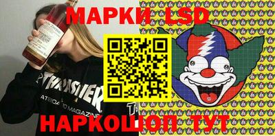 ешки Вязники
