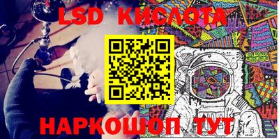 ешки Вязники