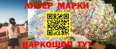 ешки Вязники