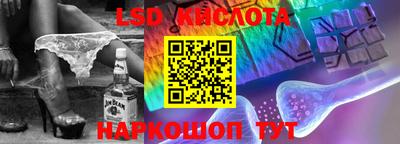героин Вышний Волочёк