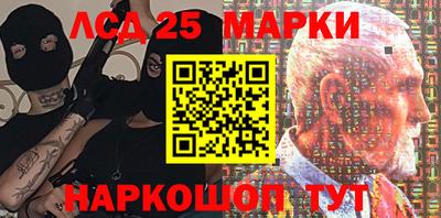 ешки Вязники