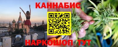 jwh Вязьма
