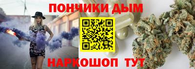 ешки Вязники
