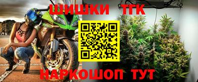 jwh Вязьма