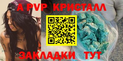 ешки Вязники