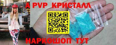jwh Вязьма