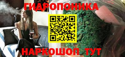 jwh Вязьма