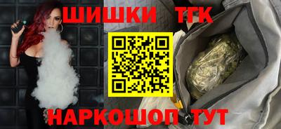 ешки Вязники