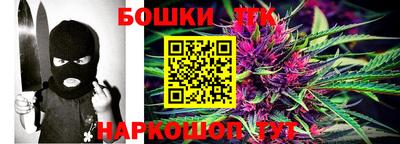 ешки Вязники