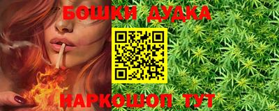 ешки Вязники