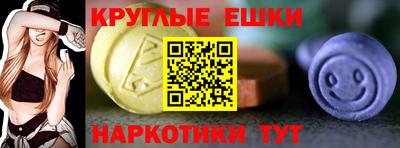 jwh Вязьма
