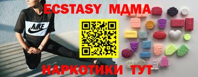jwh Вязьма