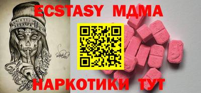 ешки Вязники