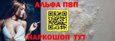 героин Вышний Волочёк
