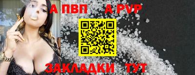 ешки Вязники