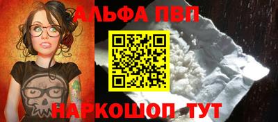 ешки Вязники