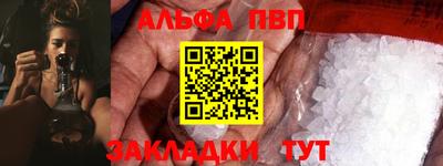ешки Вязники