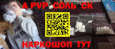 ешки Вязники