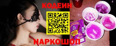 jwh Вязьма