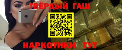 jwh Вязьма