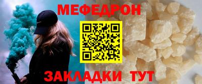 ешки Вязники