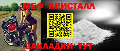 ешки Вязники