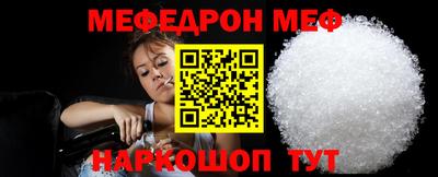 ешки Вязники