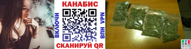 Марихуана Ganja  kraken вход  Ачинск 